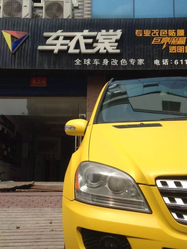 ML350ɫЧ֮ǹƳĤ