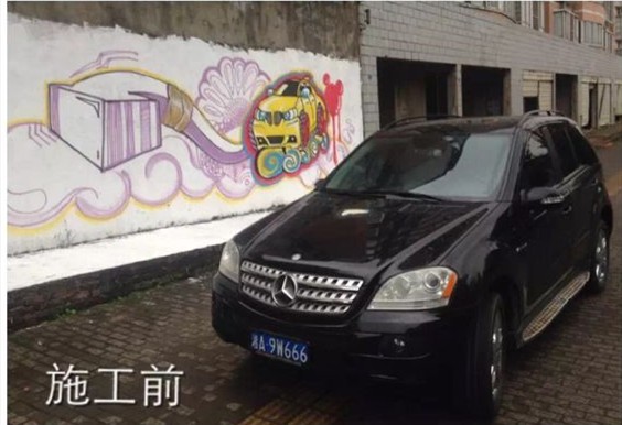 ML350ɫЧ֮ǹƳĤ