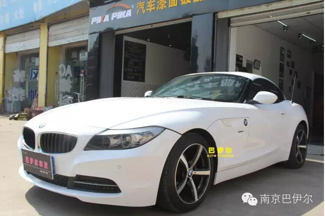 Z4ɫЧ֮׳Ĥ
