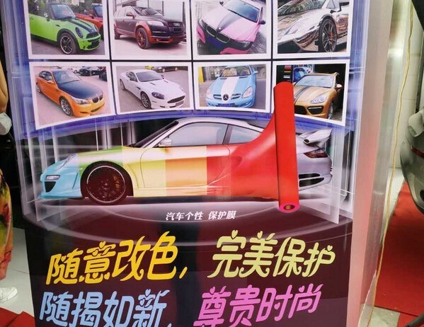 20151013094753492.jpg