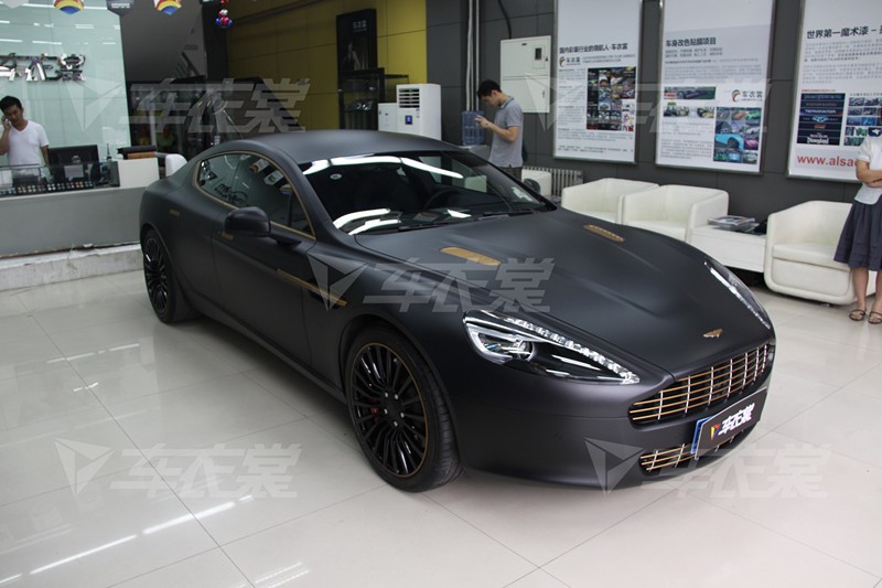 ������¶   ��˹�������ǹ�ڳ�����ɫ��Ĥ