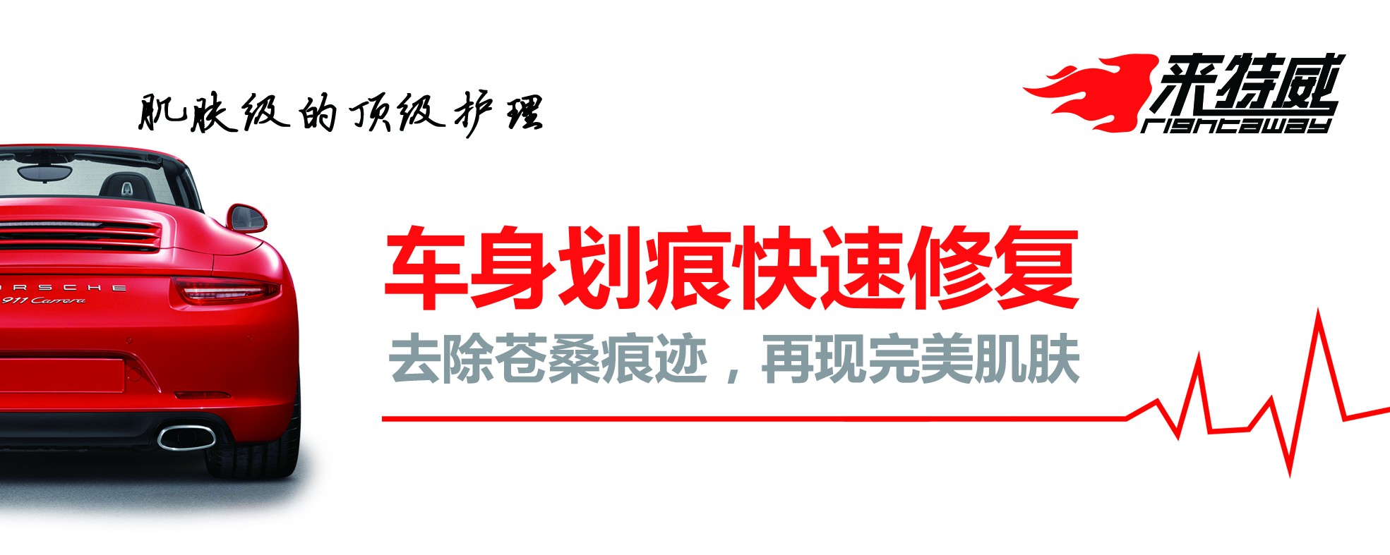2016꣬һ޳·ߵ꽫"ص"