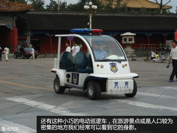 7261301756.jpg