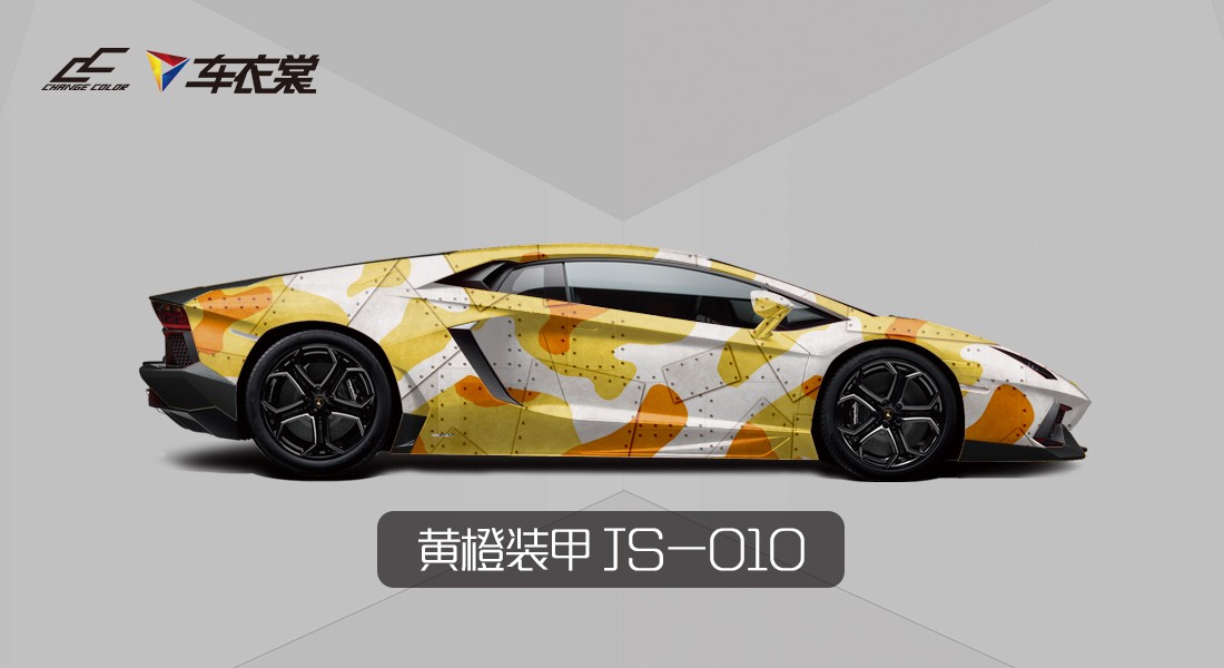 Яchangecolorԭʻ˽˶ְ֮ϵ