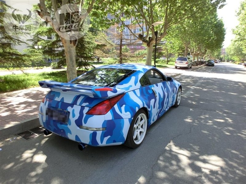 Zʿ ղ350ZԲĤ