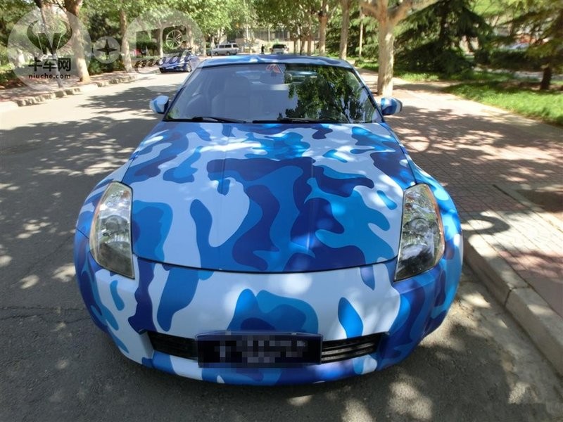 Zʿ ղ350ZԲĤ