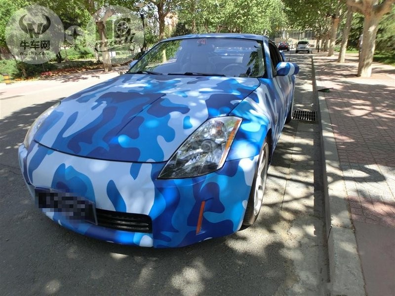Zʿ ղ350ZԲĤ