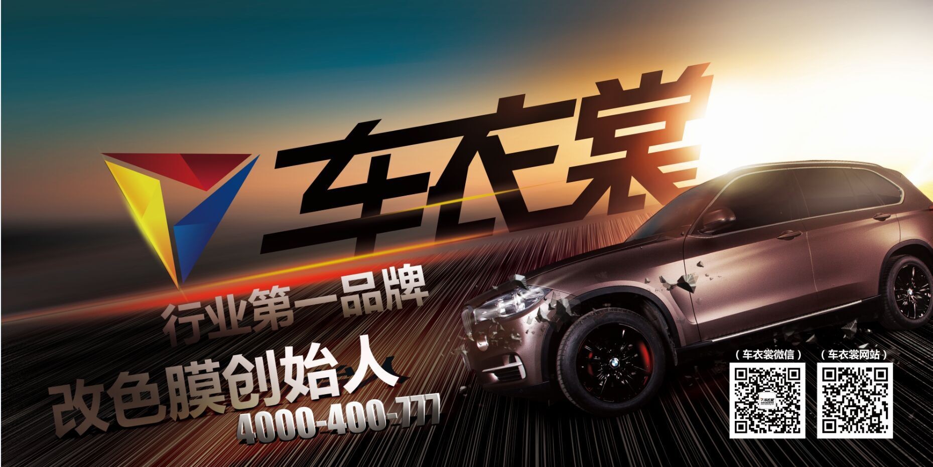 2016ڴ5SUV