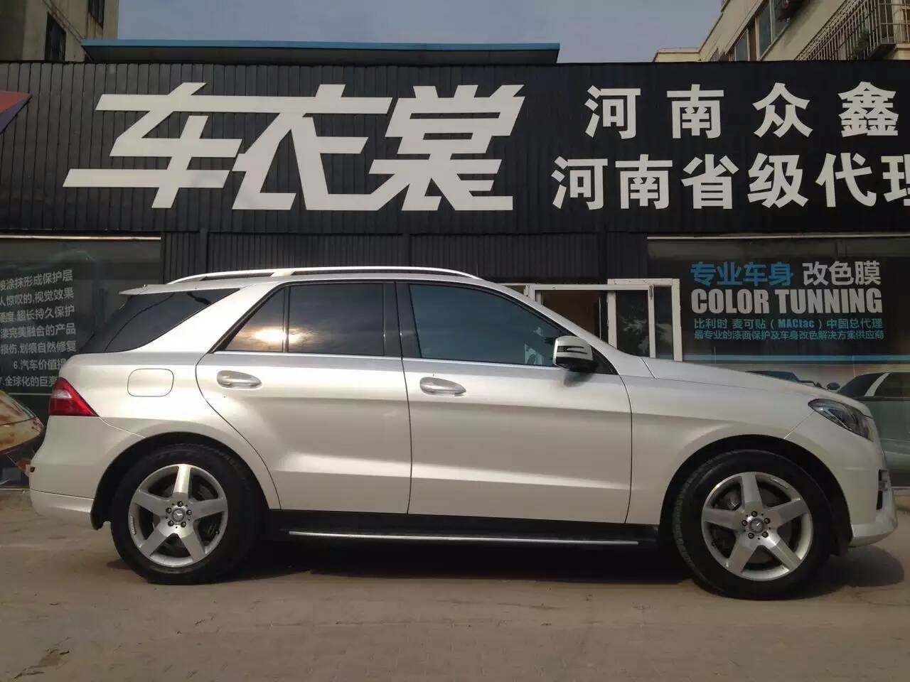 ˡ̫͵   ML350ǰ׳ɫĤ