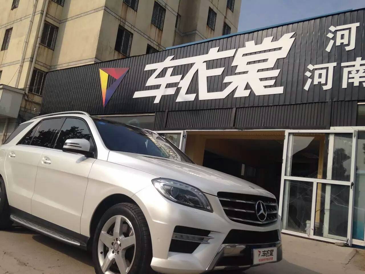 ˡ̫͵   ML350ǰ׳ɫĤ