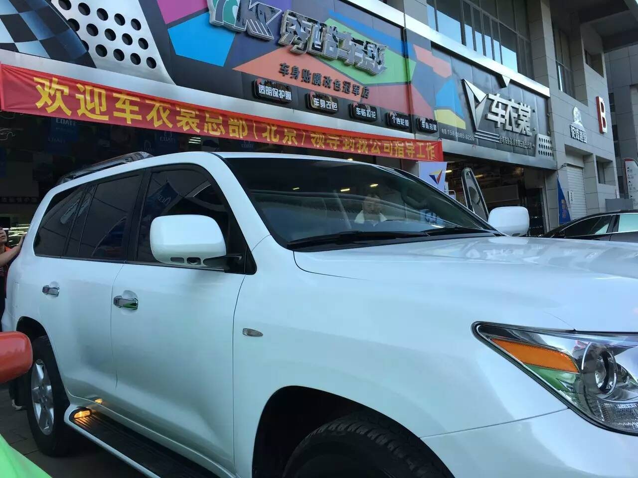 ԽҰġްԡ   ׿˹LX750׳ɫĤ