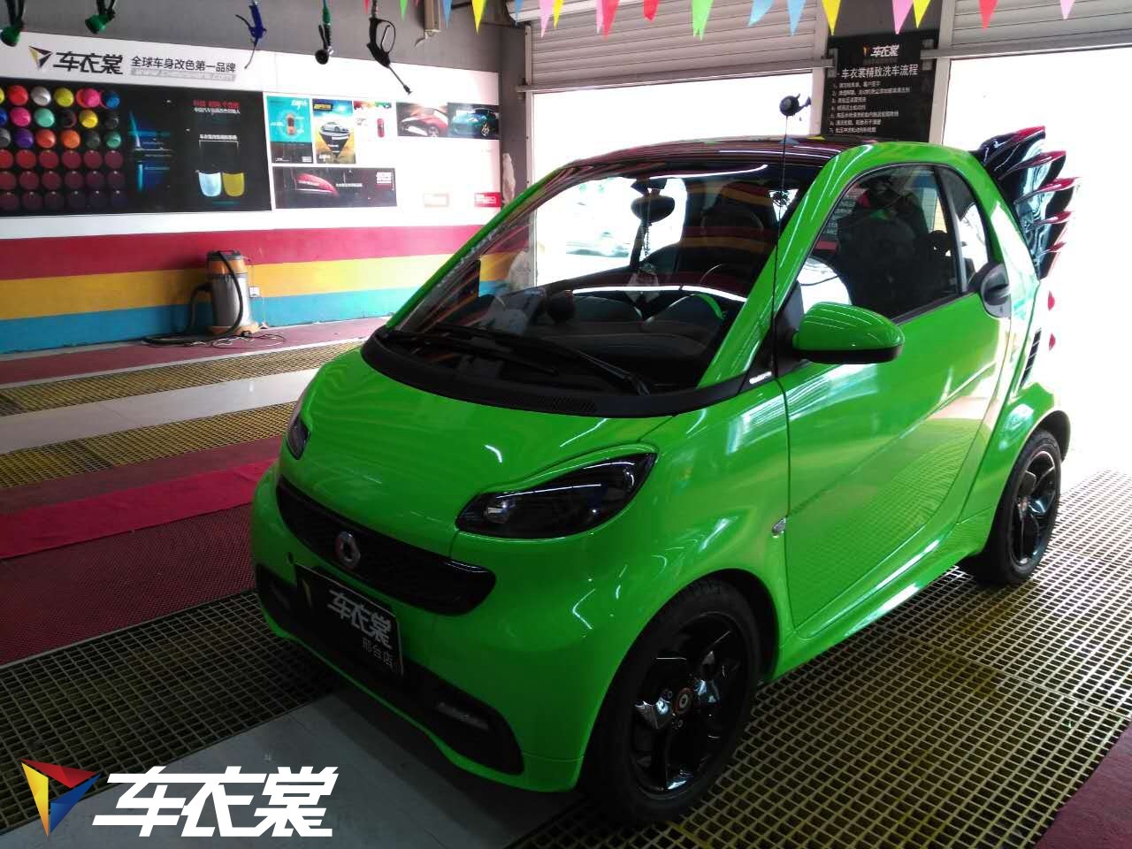 Сȳ   smartƻ̳ɫĤ
