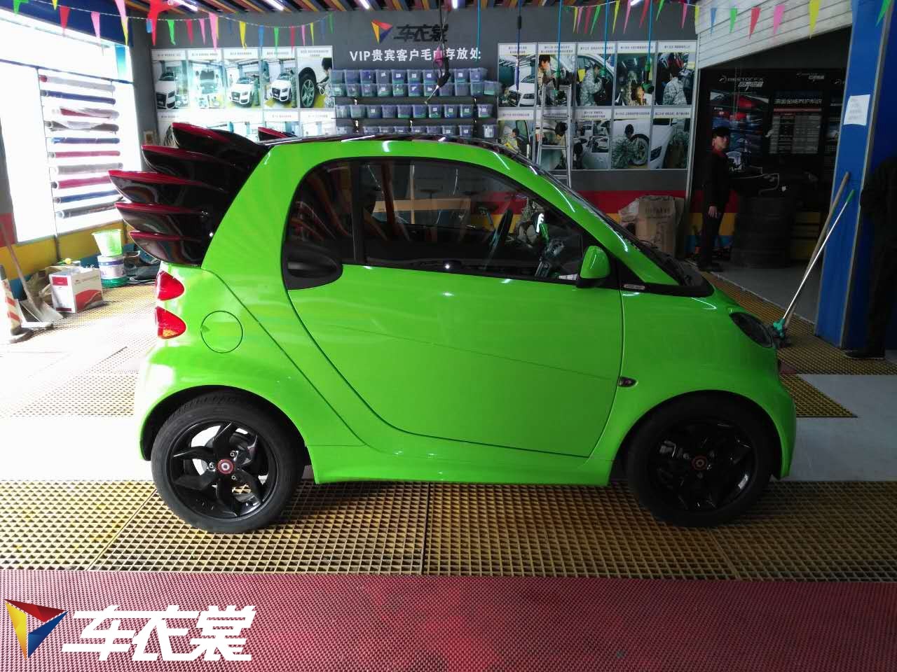 Сȳ   smartƻ̳ɫĤ