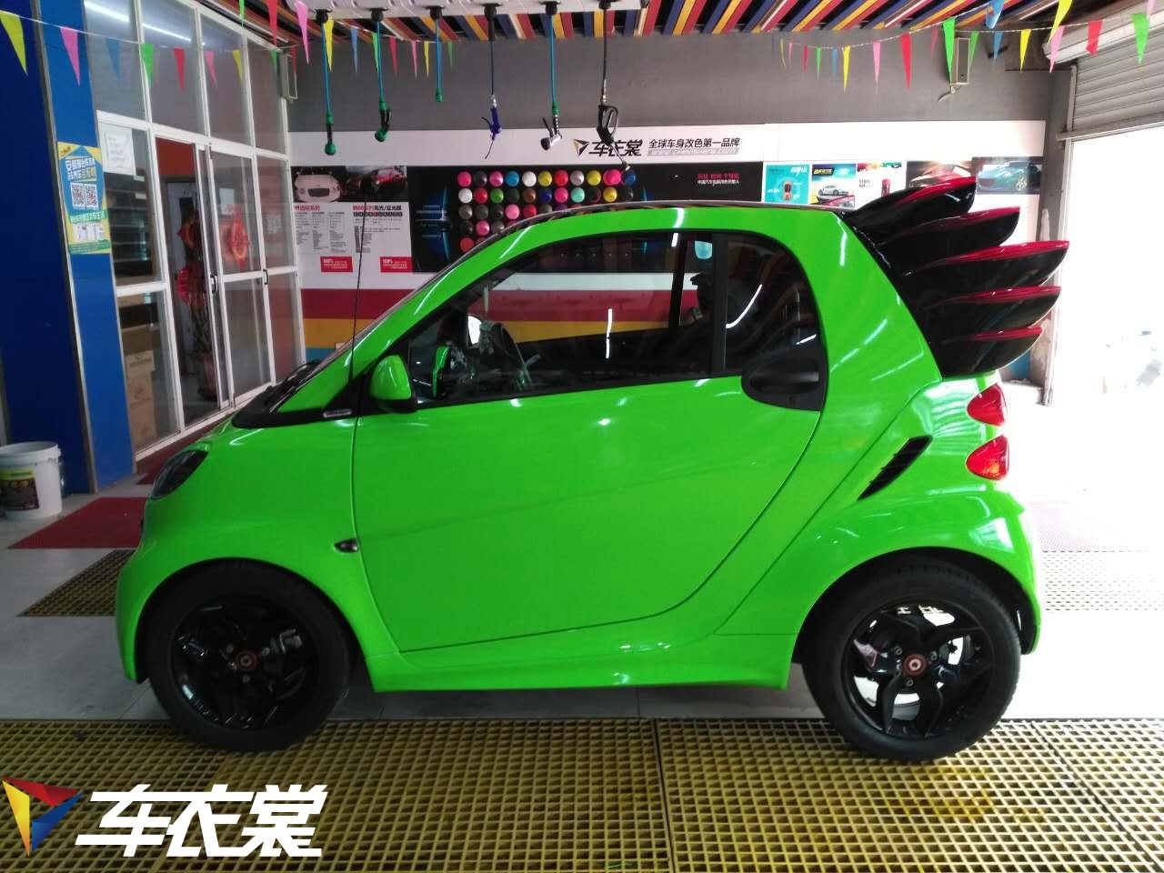 Сȳ   smartƻ̳ɫĤ