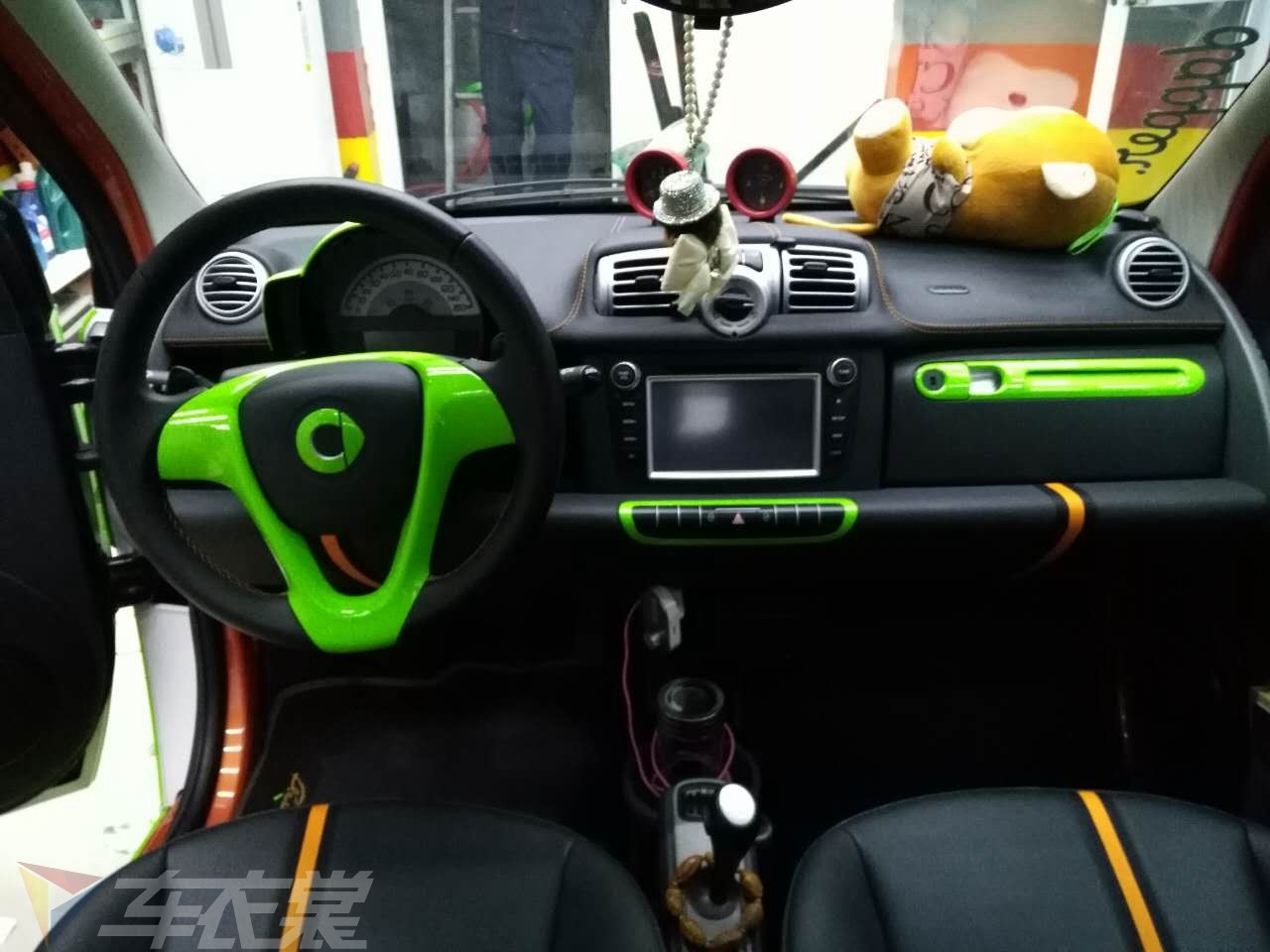 Сȳ   smartƻ̳ɫĤ