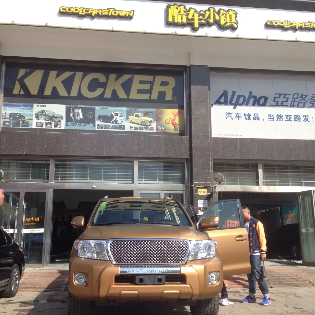 ף�ؽ����¶����ᳵС��ǩԼ�����ѳ�����ɫ��Ŀ��Ȩ��