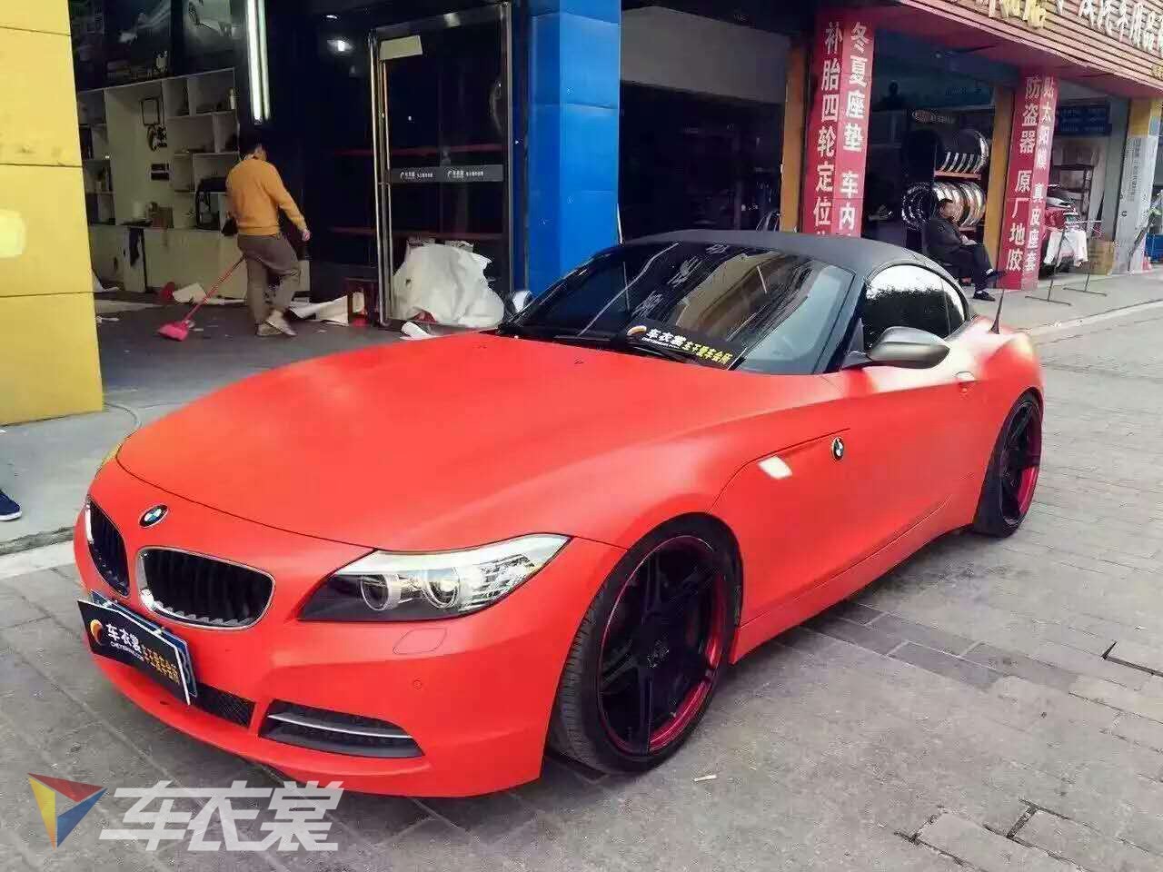 ״̬  Z4ǹ쳵ɫĤ