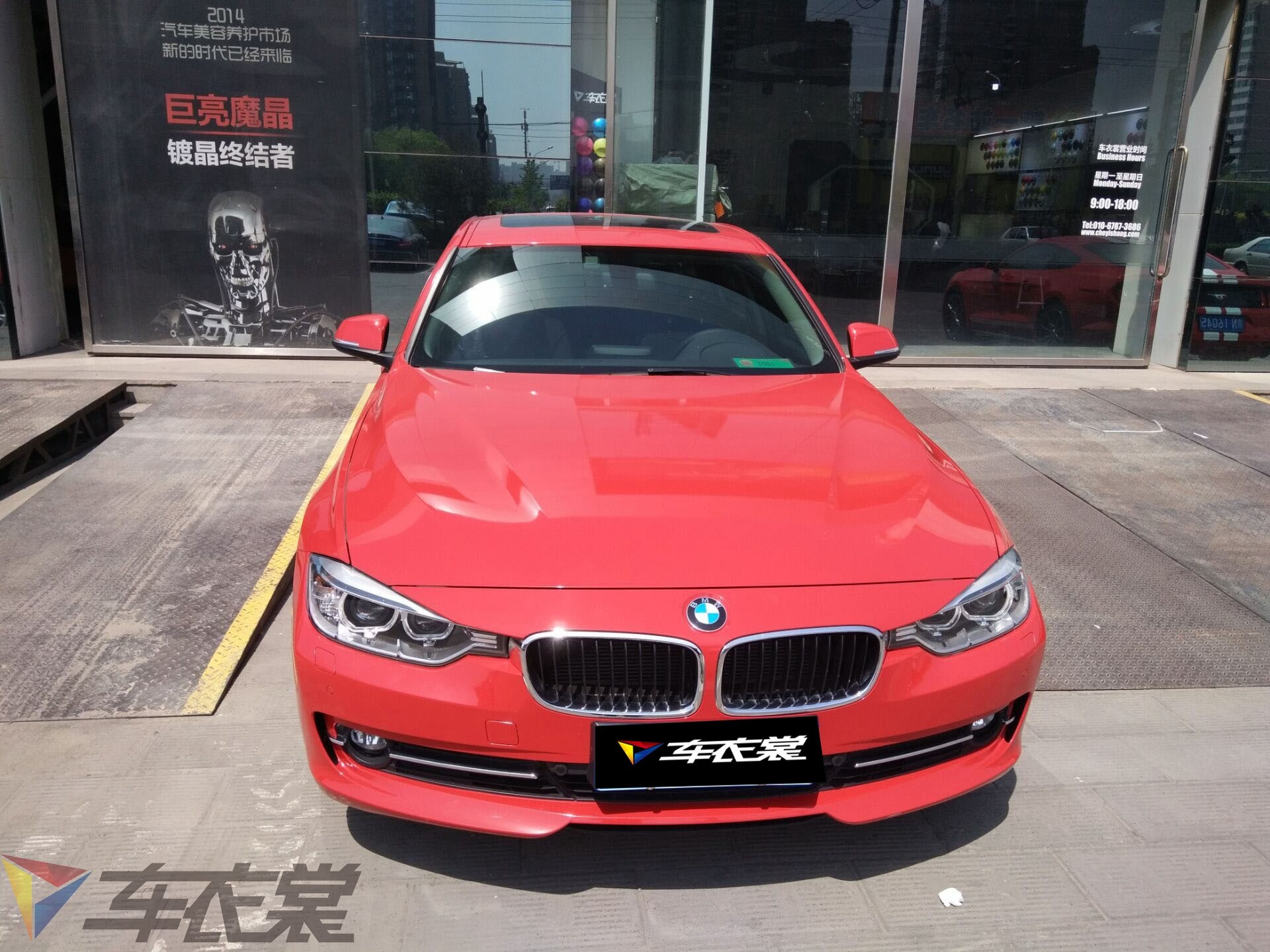   328Liⰵ쳵ɫĤ