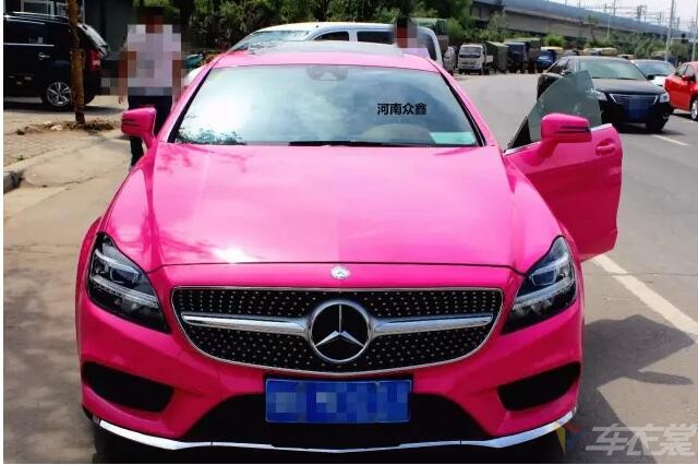 Ůֿ  CLS320Һ쳵ɫĤ