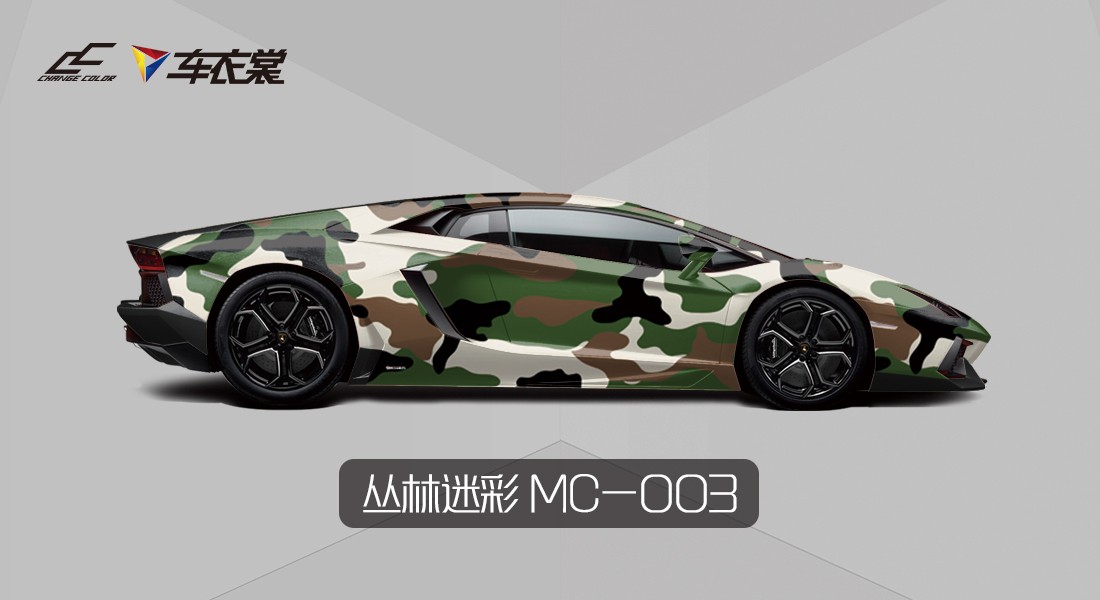 ɫ淢Ʊ䰵 ô죿