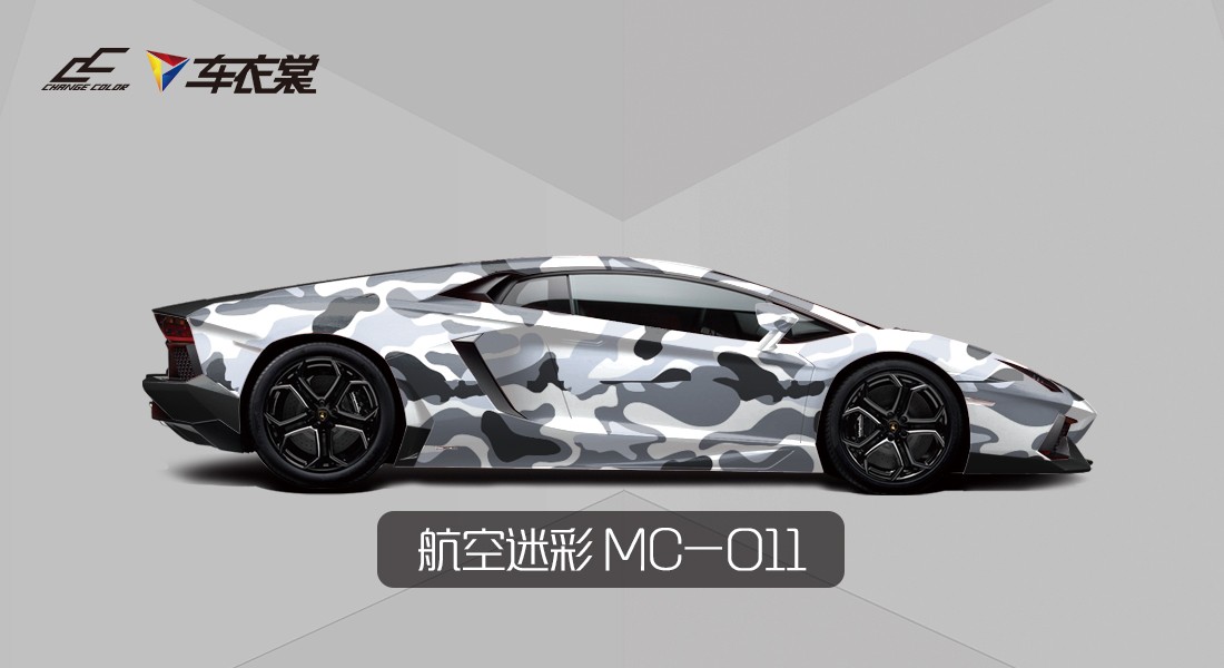 ɫ淢Ʊ䰵 ô죿