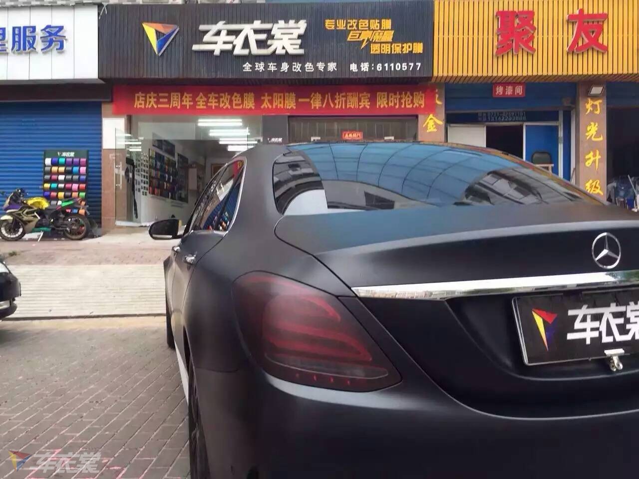   CкڳɫĤ