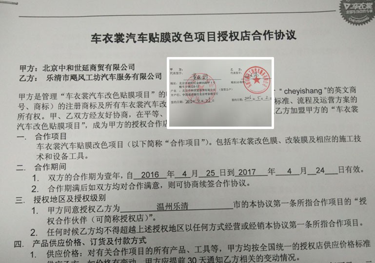 ף㽭쫷繤޹˾ǩԼѸɫȨ