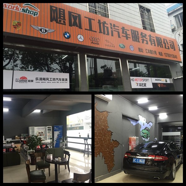 ף㽭쫷繤޹˾ǩԼѸɫȨ