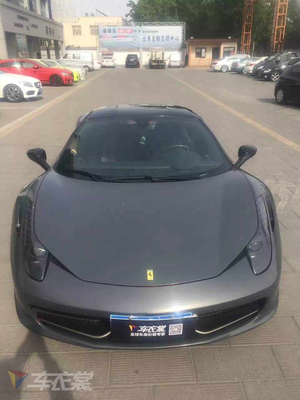   458ѻҳɫĤ
