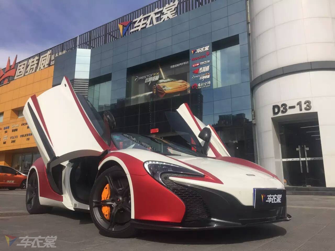 650S  ԶƱ쳵ɫĤ