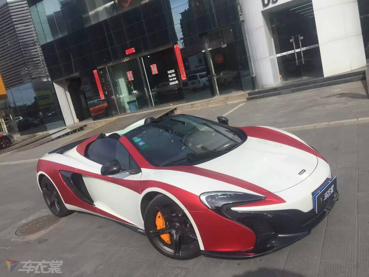 650S  ԶƱ쳵ɫĤ
