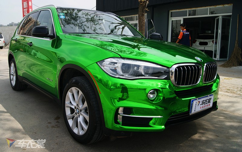 X5  ȫ̳ɫ