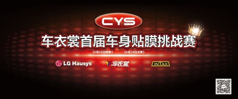 6.18׽쳵Ĥս(人վ)ֳ