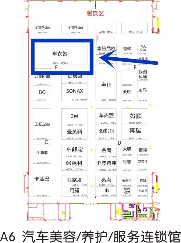 6.18׽쳵Ĥս(人վ)ֳ