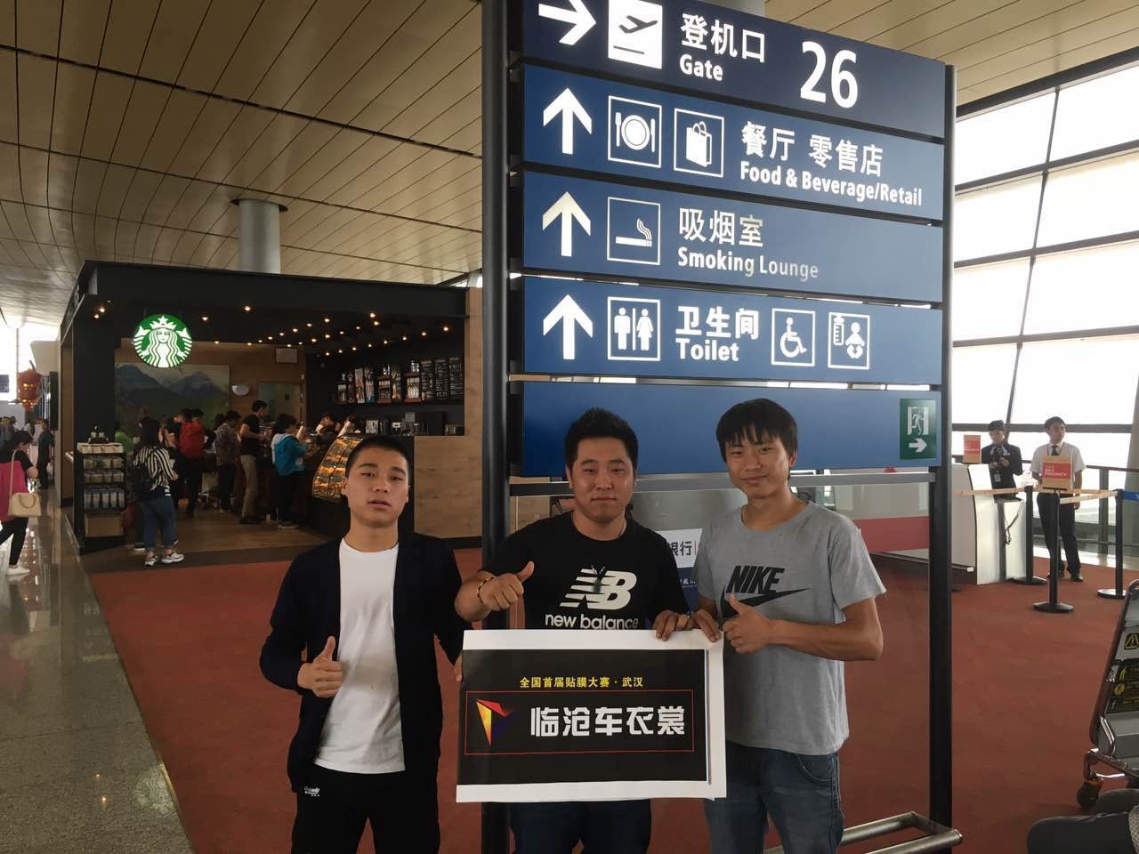 6.18׽쳵Ĥս(人վ)ֳ