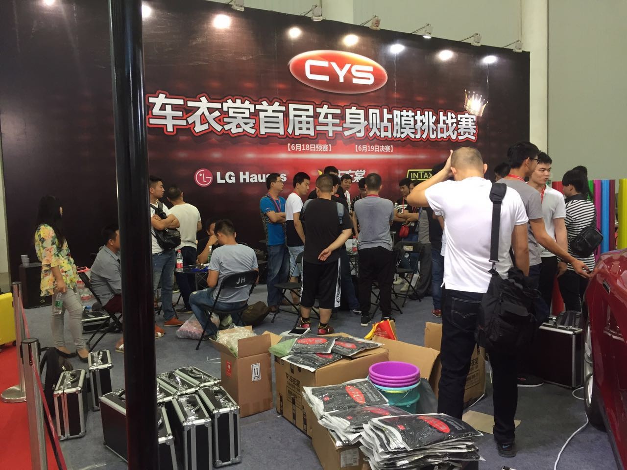 6189:00  ׽쳵Ĥսǰ׼