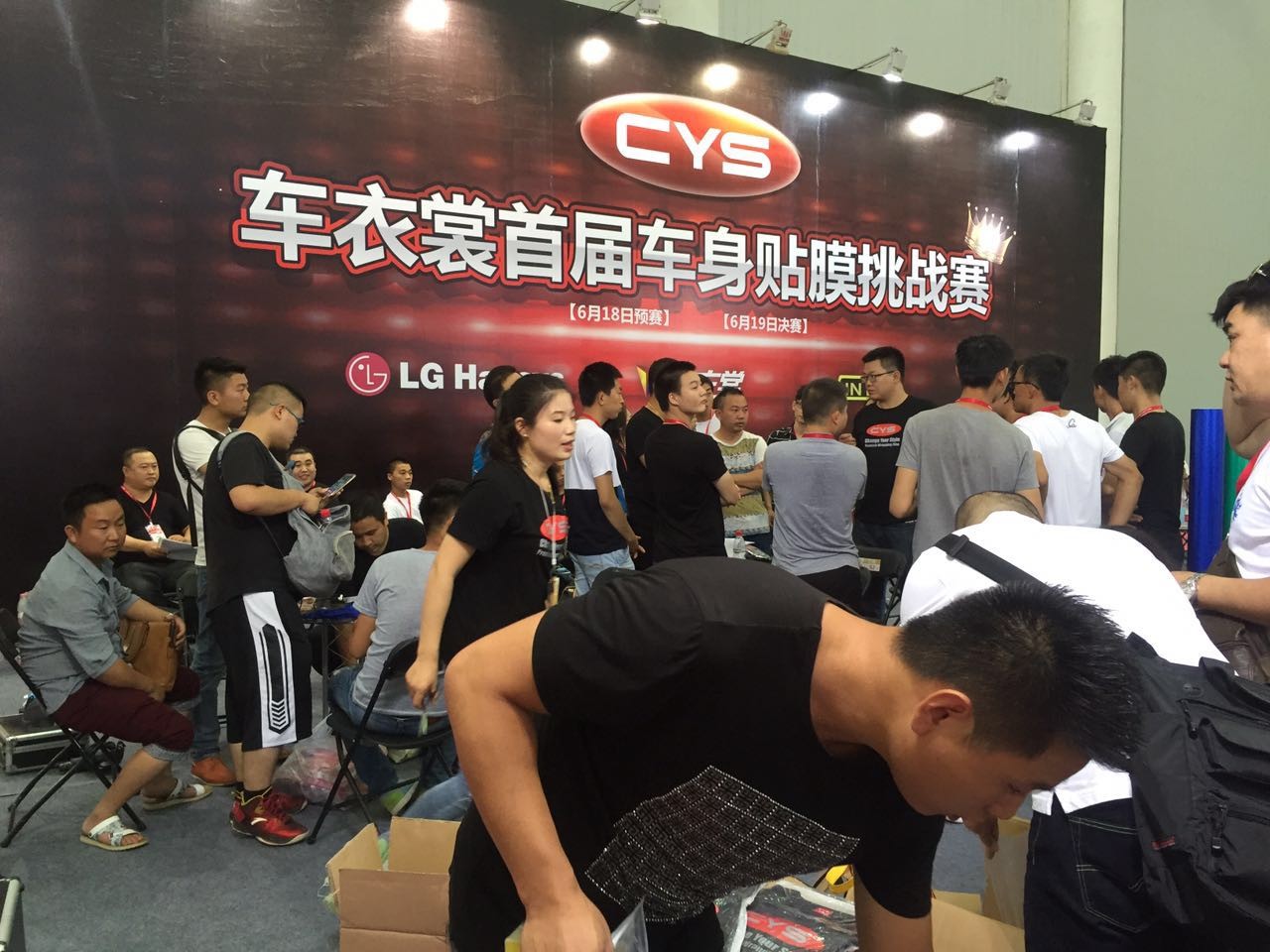 6189:00  ׽쳵Ĥսǰ׼