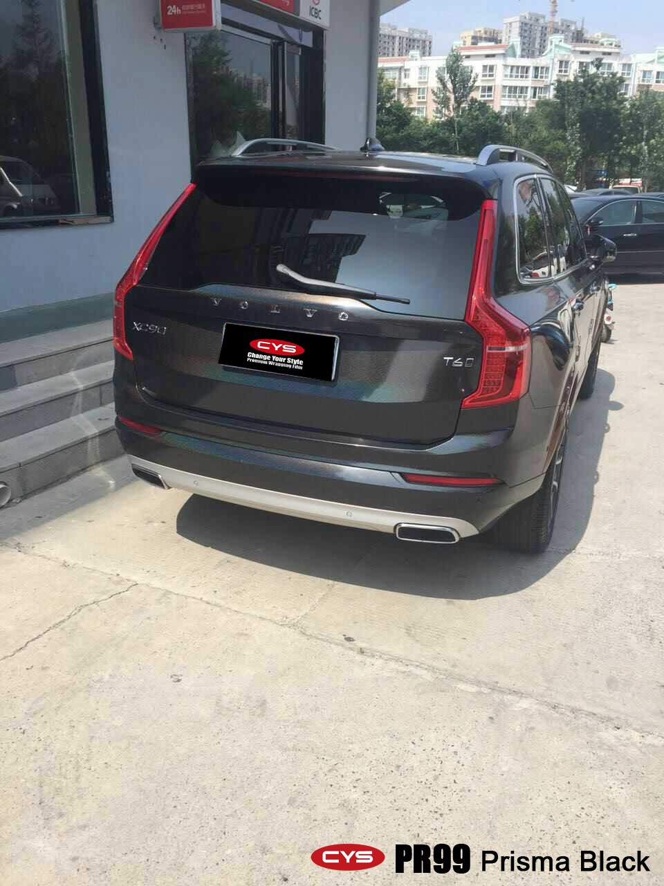 ɫȳ    ֶXC90ڳĤ