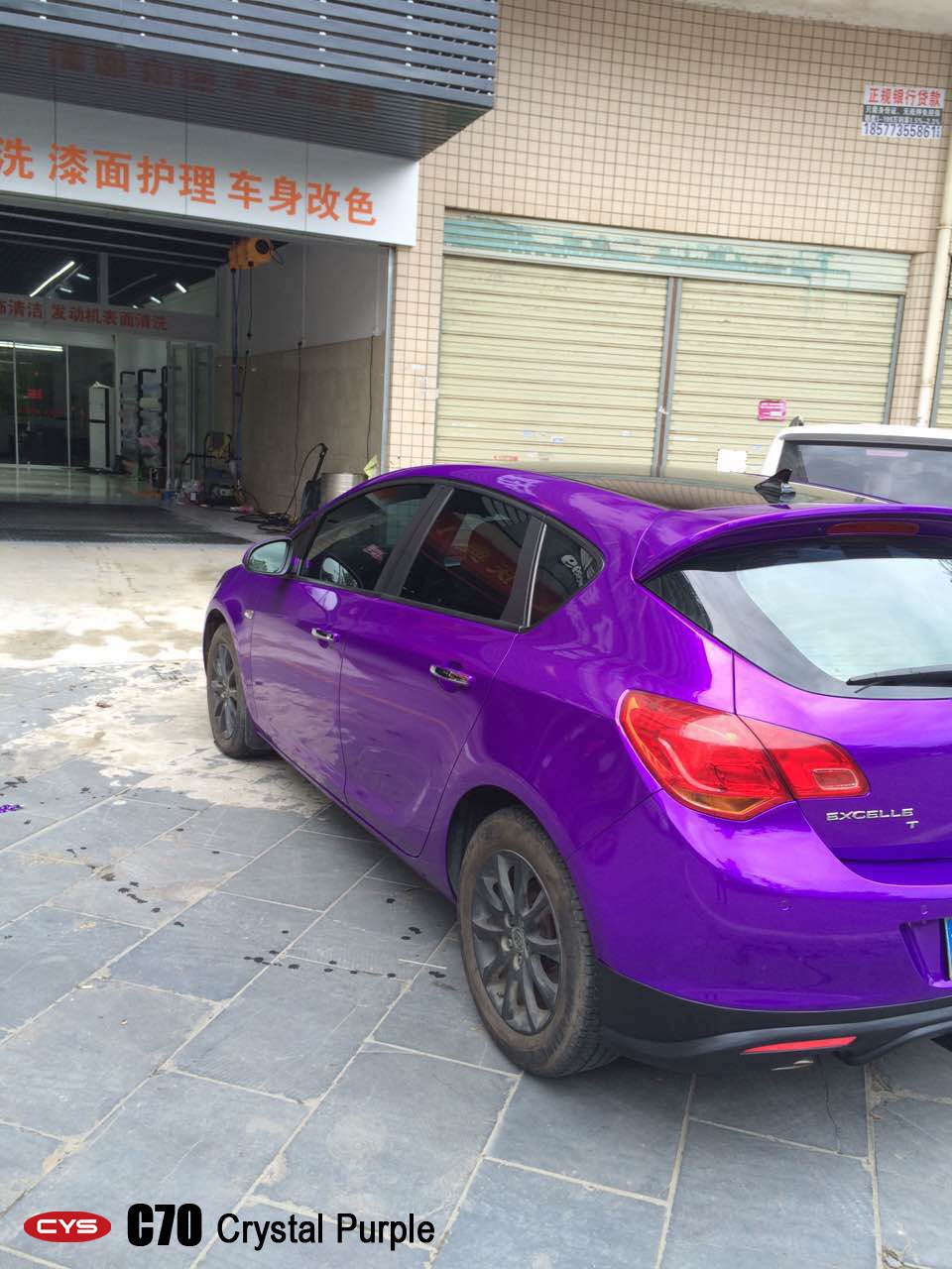 ��ɫ�ȷ�   ���Ӣ��ˮ���ϳ�����Ĥ