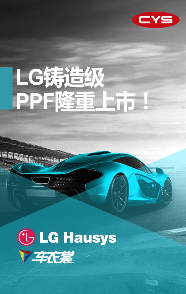 LG͸Ĥʩ