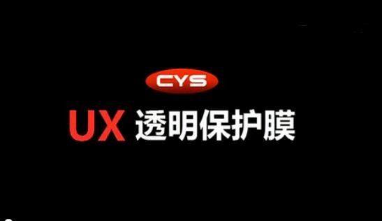 UX͸Ĥۡʴ޸ܲ
