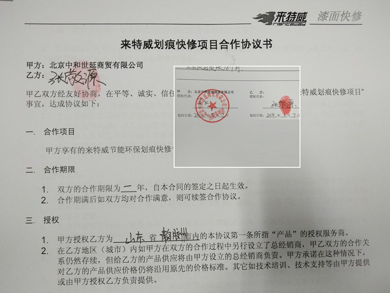 Ȩʩǿפൺ