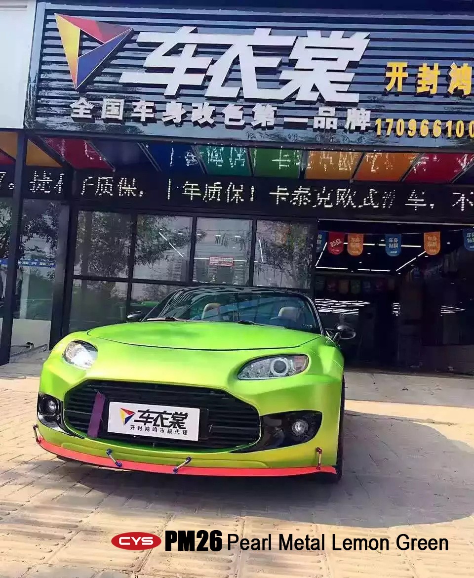 ഺ  ԴMX-5̳ɫĤ