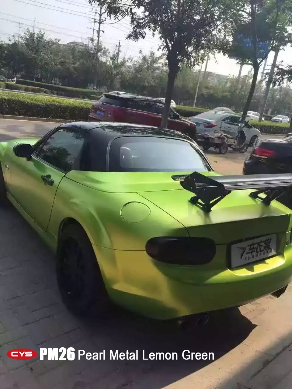 ഺ  ԴMX-5̳ɫĤ