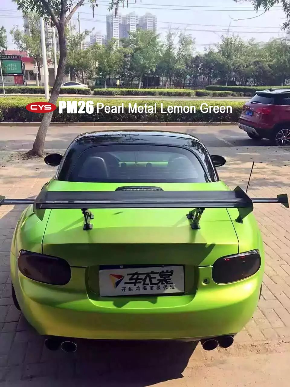 ഺ  ԴMX-5̳ɫĤ