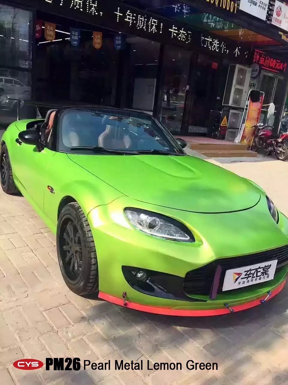 ഺ  ԴMX-5̳ɫĤ