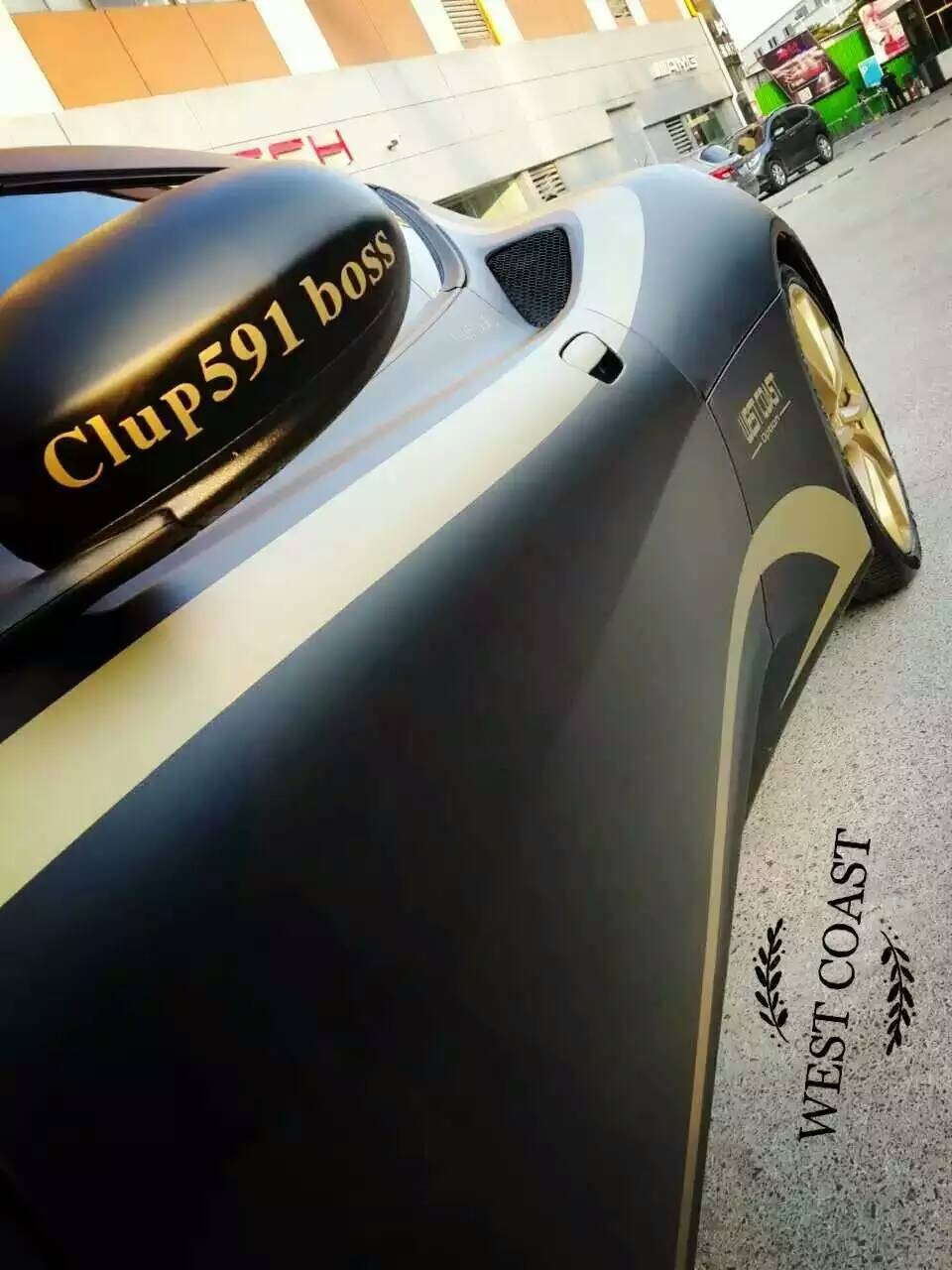 ߹  Lotus Nyo