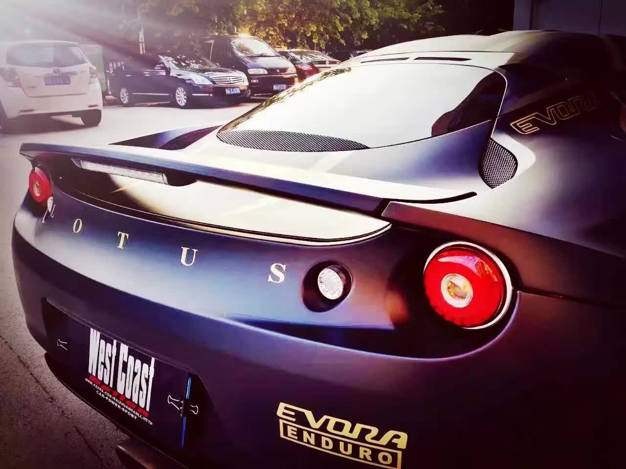 ߹  Lotus Nyo