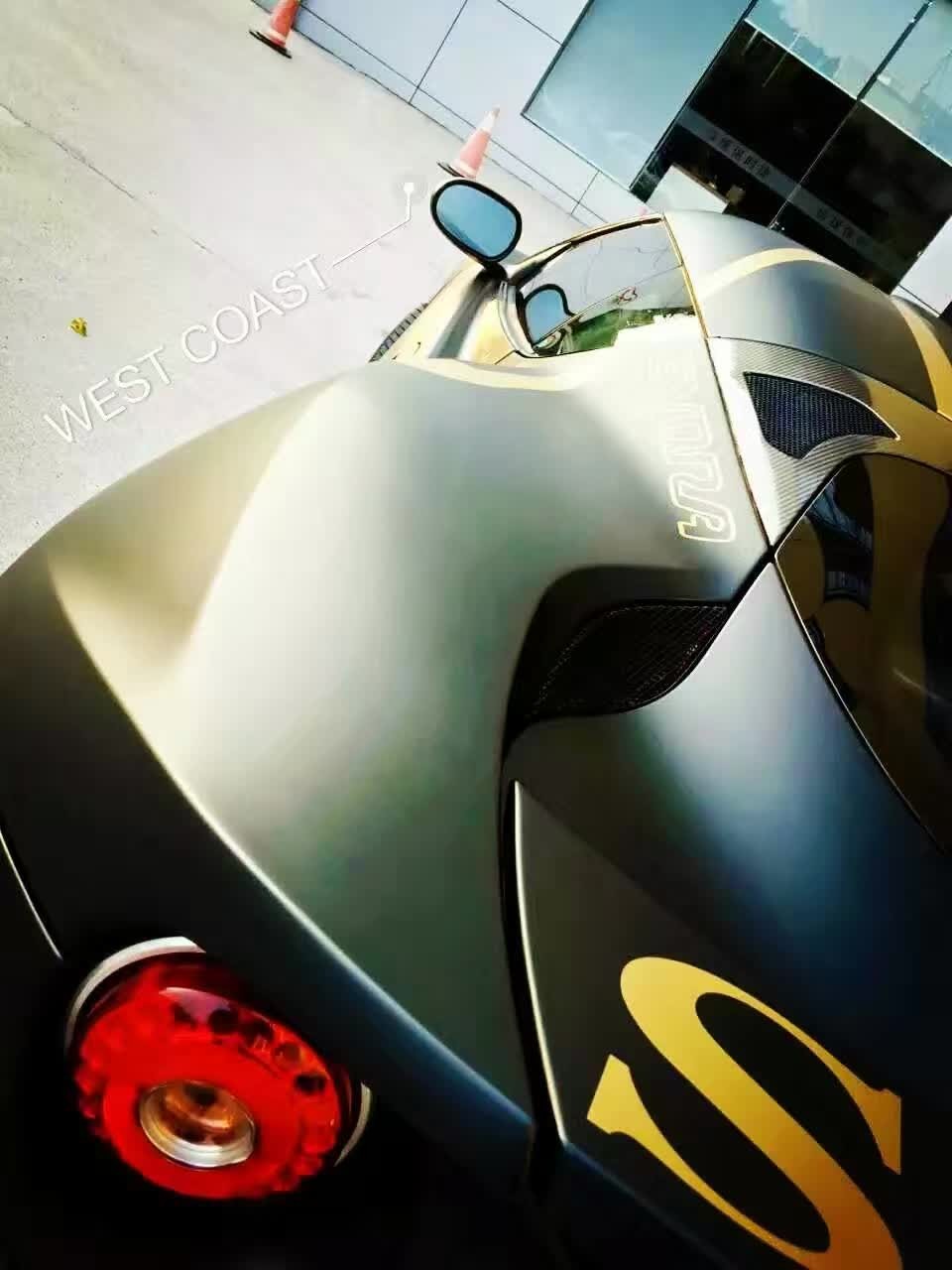 ߹  Lotus Nyo