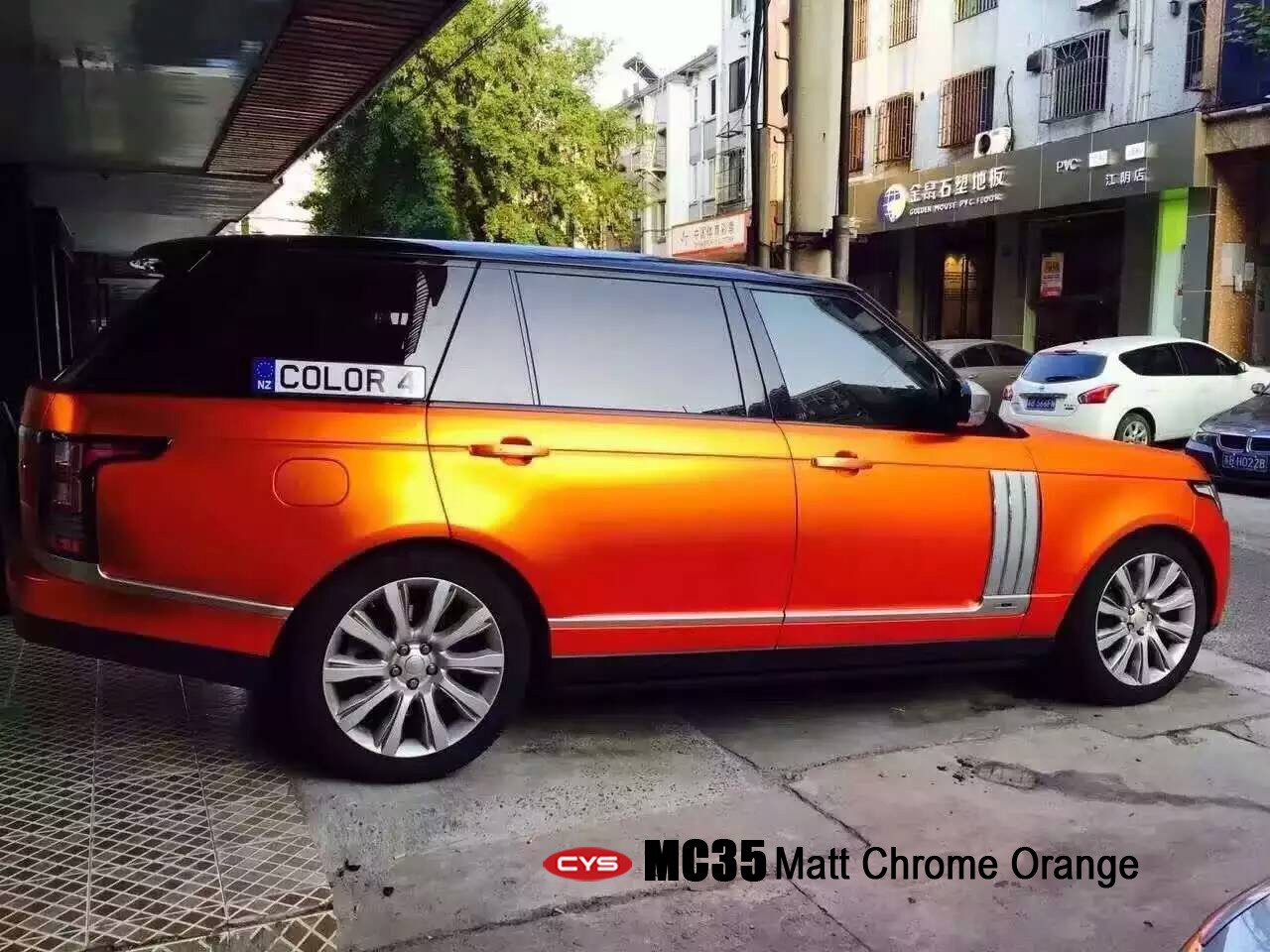 ɫ籩   ·ʤƳȳɫĤ